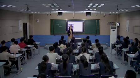 部编版语文八上第六单元课外古诗词诵读《如梦令·常记溪亭日暮》课堂教学视频实录-石玉雅