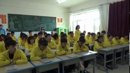 部编版语文八上第26课诗词五首《赤壁》 《渔家傲·天接云涛连晓雾》课堂教学视频实录-徐群