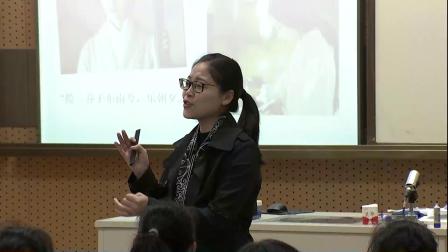 人教版语文八下第五单元第25课《赤壁》课堂教学视频实录-乐娇杰