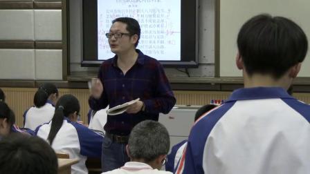 人教版语文八下第30课《白雪歌送武判官归京》课堂教学视频实录-翁其六