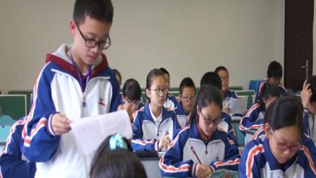 人教版语文八下第5课《我的童年》课堂教学视频实录-何蕊君