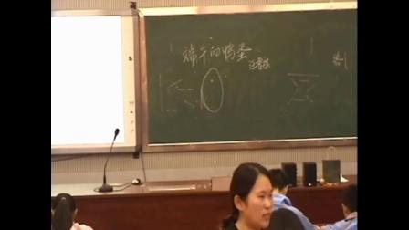 人教版语文八下第17课《端午的鸭蛋》课堂教学视频实录-仇灿灿