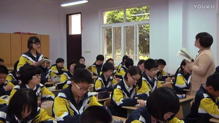 人教版语文八下第29课《满井游记》课堂教学视频实录-童红霞