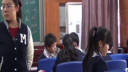 《三峡》优质课（人教版语文八上第26课 , 秦威）