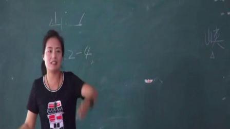 《三峡》优质课（人教版语文八上第26课 , 邢海燕）