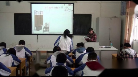 《说“屏”》优质课（人教版语文八上第15课 ,汪晓星）