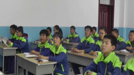 《大道之行也》优质课（人教版语文八上第24课 ,张春艳）