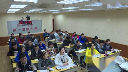 北师大版初中数学八下《4.1 因式分解》河南师英