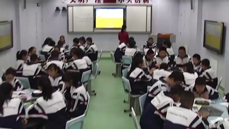 北师大版初中数学八下《3.3 中心对称》甘肃王英雄