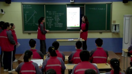 北师大版初中数学八下《2.5 一元一次不等式与一次函数的综合应用》山西史俊慧