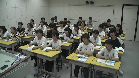 北师大版初中数学八下《2.2 不等式的基本性质》河南孙小敏