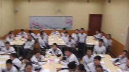 北师大版初中数学八下《1.3 线段的垂直平分线》辽宁满诗宇