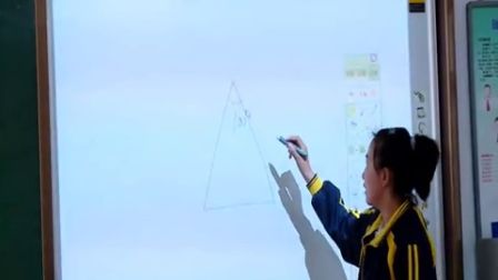 人教版初中数学八上《等腰三角形》辽宁张晓璐