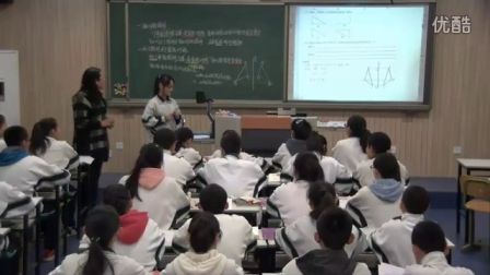 初中数学人教版八上《轴对称图形与轴对称》北京马力芬