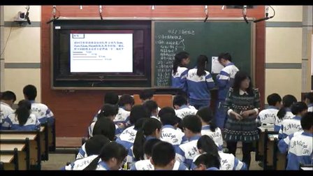 初中数学人教版八上《11.1 与三角形有关的线段》天津王丹