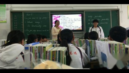 人教版初中八年级英语上册Unit 9 Can you come to my partySection B 1a—1f