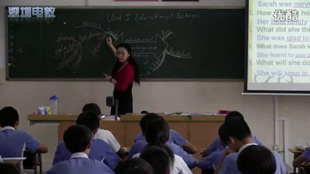 《Educational Exchanges》人教版英语八上，上步中学：郑燕纯八年级英语上册