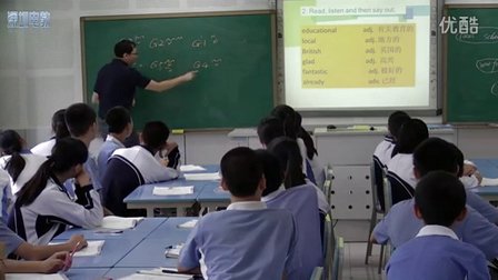 《Educational exchangs》人教版英语八上，翰林学校：高斌八年级英语上册