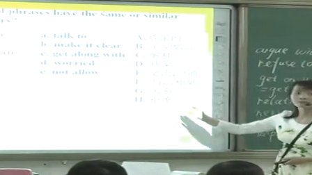 人教版八年级英语下册 Unit4 Why don ’t you talk to your parents(Section A 3a-3c)教学视频