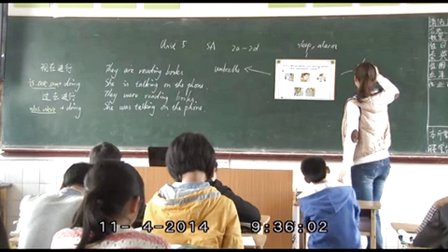 人教版八年级英语下册 Unit5 what were you doing when the rainstorm came(Section A 2a-2c)教学视频