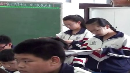 人教版八年级英语下册 Unit4 Why don ’t you talk to your parents(Section A)教学视频