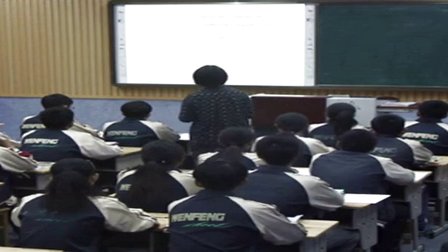 人教版八年级英语下册 Unit9 Have you ever been to a museum(Section B)教学视频