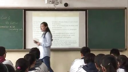 人教版八年级英语下册 Uuit3 Could you please clean your room(Section B 2a-2e)教学视频