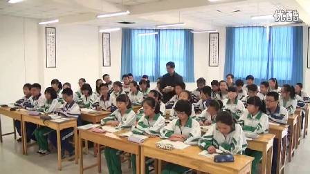 人教版初中思想品德八上《感受挫折》甘肃芦山