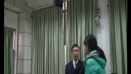 人教版初中思想品德八下《公平是社会稳定的天平》安徽桂中华