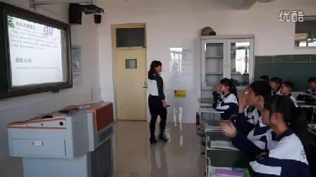 人教版初中思想品德八下《财产属于谁》天津王成菊