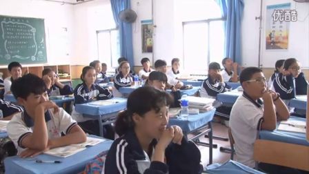 初中历史人教版八上《鸦片战争》天津班淑瑶