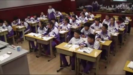 初中历史人教版八上《辛亥革命》天津刘喜友