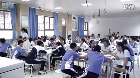 《中国近代民族工业的发展》人教版历史人教版八上