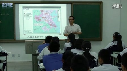 《第16课血肉筑长城》人教版历史与社会八上历史人教版八上