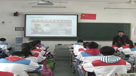 《民族团结》教学视频,江苏省历史人教版八下