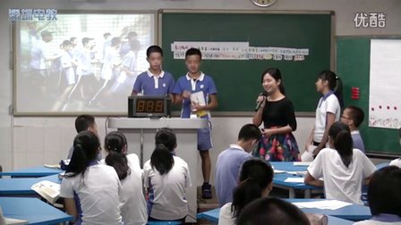 《侵略与反抗·近代化的探索》人教版历史与社会八下历史人教版八下