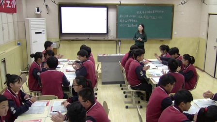 《河流在区域发展中的作用——湄公河》人教版地理八上，郑州三十七中：高小芳