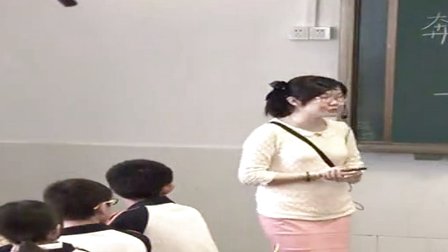 人教版初中八年级地理上册《交通运输》教学视频,广东省人教版地理八上