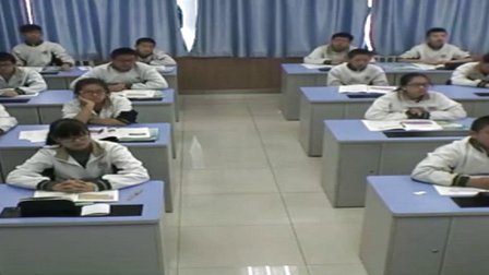 人教版八年级地理下册《高原湿地──三江源地区》教学视频,北京市,部级优课评选入围视频地理人教版八下