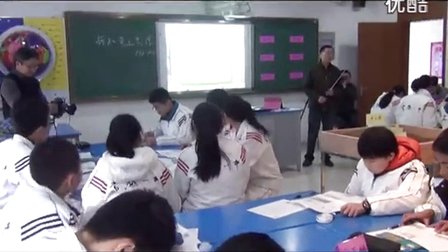 人教版八年级地理下册《世界最大的黄土堆积区──黄土高原》教学视频,江苏省,部级优课评选入围视频地理人教版八下