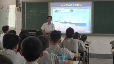 《生活和技术中的物态变化》优质课（北大课标版（闫金铎主编）物理八年级上册，朱柏胜）