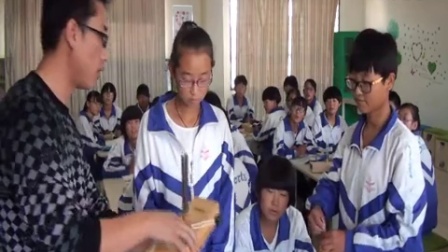 《声音的产生与传播》优质课（北大课标版（闫金铎主编）物理八年级上册，丁强）