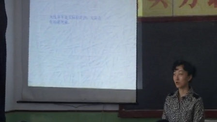 《光的直线传播》优质课（北大课标版（闫金铎主编）物理八年级上册，崔明珠）