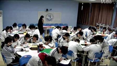 人教版初中物理 八下《简单机械复习课》山东魏燕燕