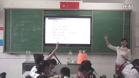 《沉与浮》教科版物理 八下，成都市锦西中学校：曾静