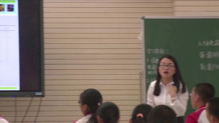 初中生物人教版八下《8.1 免疫与计划免疫》北京杨丹丹