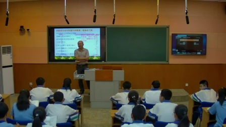 《蝈蝈与蛐蛐》优质课（人教版九上第4课，陈国文）语文九上