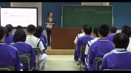 人教版初中语文九上《傅雷家书》天津沈洁