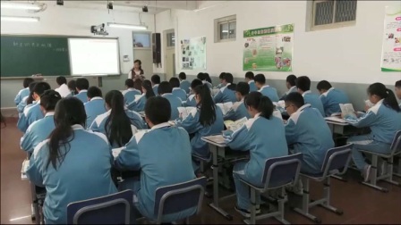 人教版初中语文九下《邹忌讽齐王纳谏》天津-杨云云