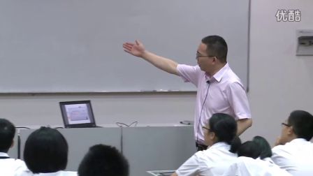 初中语文人教版九下《古诗词鉴赏一》浙江刘飞耀语文九下